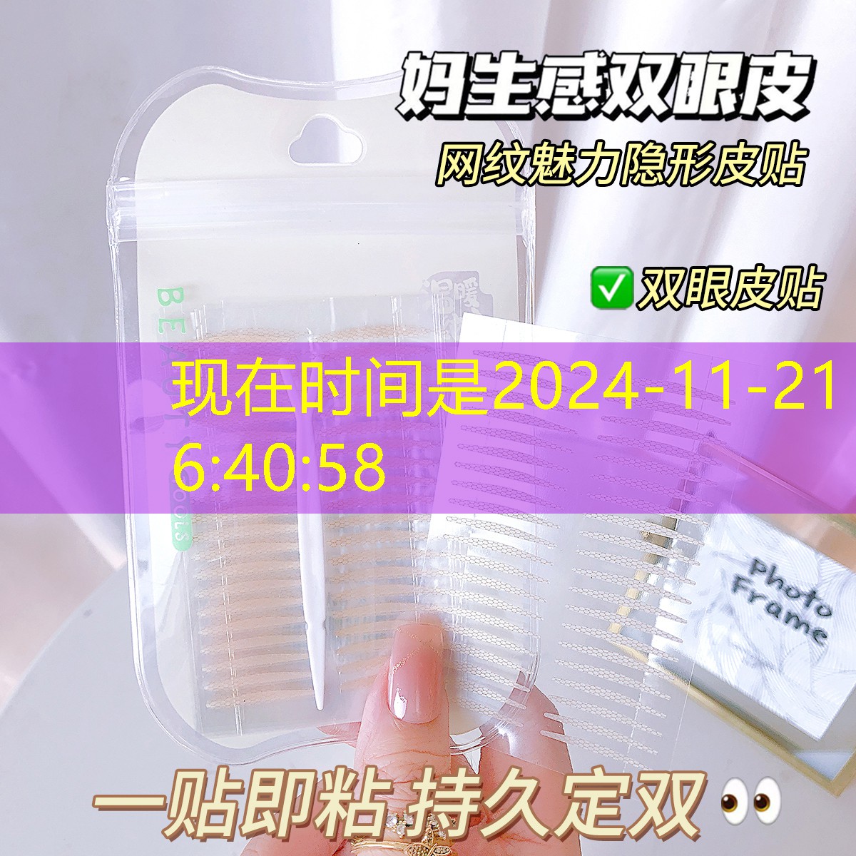 市政绿化工程资料归档目录