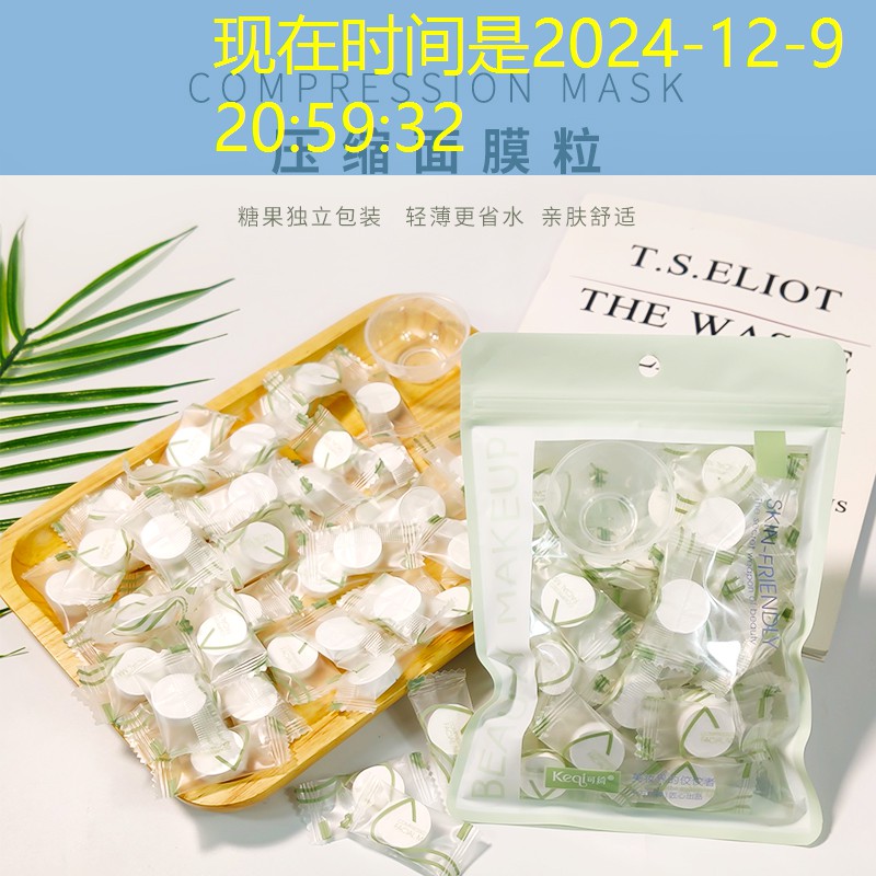 环保局管绿化工程吗 环保局管绿化工程吗