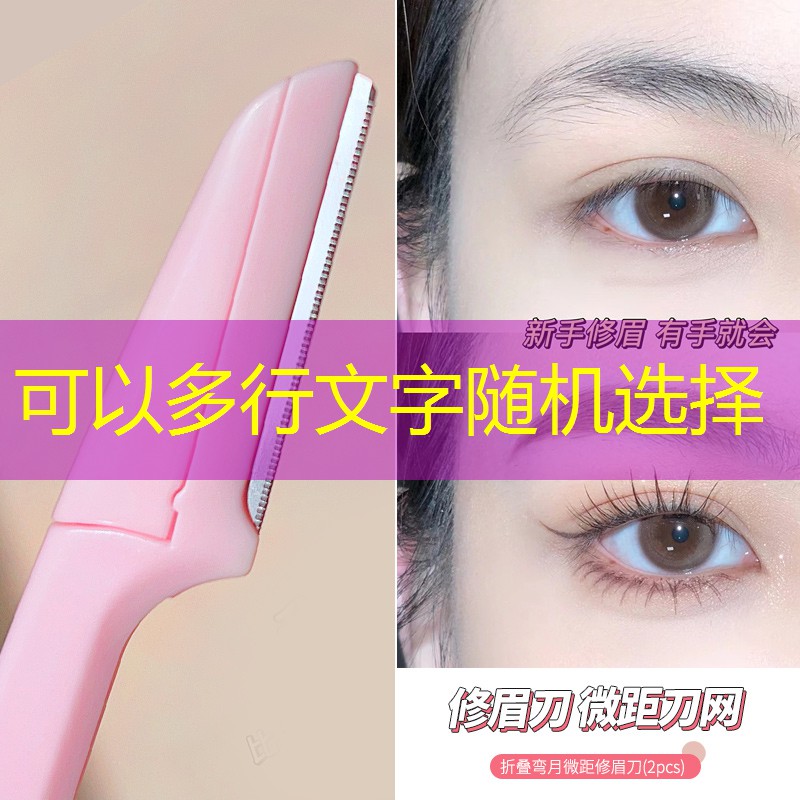 别墅楼梯园林景观设计 别墅楼梯园林景观设计