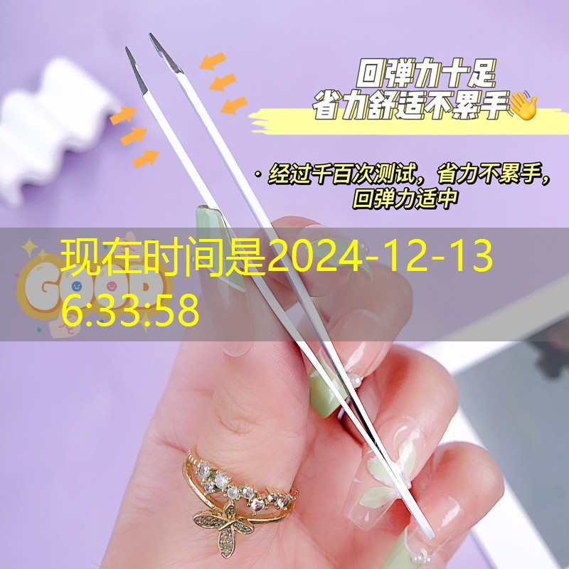 仪征绿化树苗批发市场在哪儿 仪征绿化树苗批发市场在哪儿