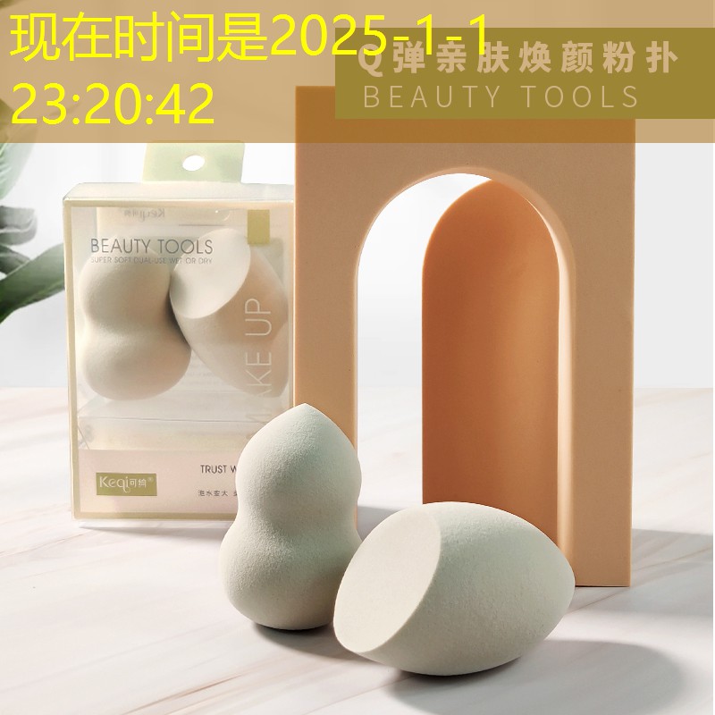 徐汇区垂直绿化工程报价 徐汇区垂直绿化工程报价