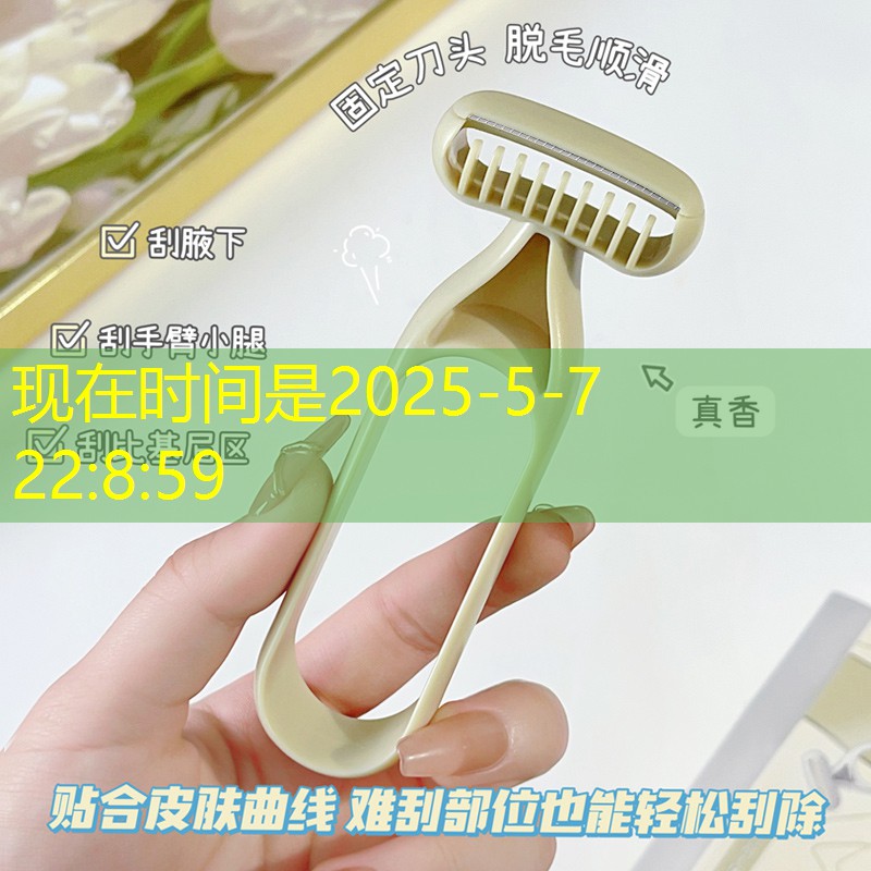 鲜花争“鲜”绽放带暖美丽经济 “赏花+”扮“靓”经济新增长点