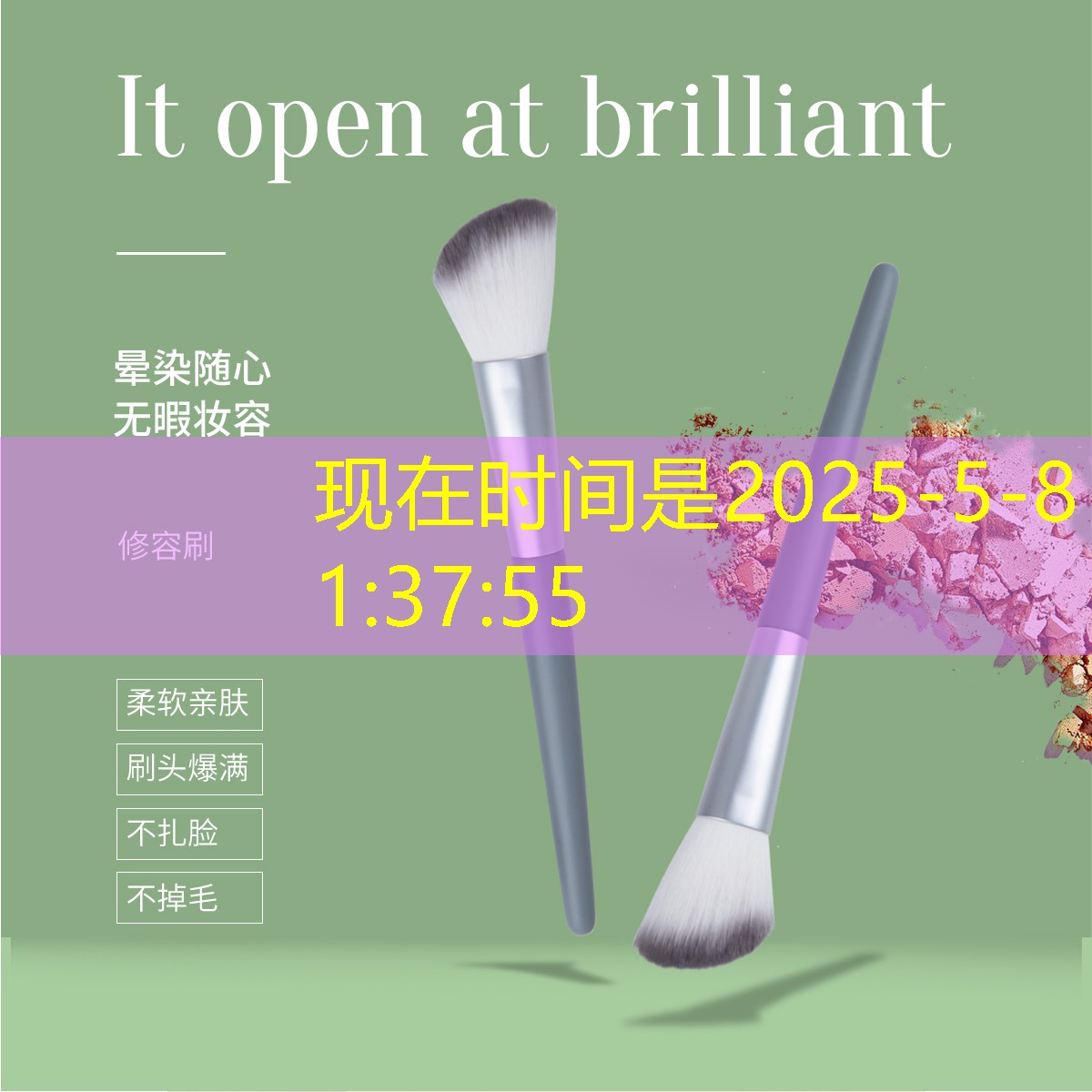 什么叫现代园林景观设计