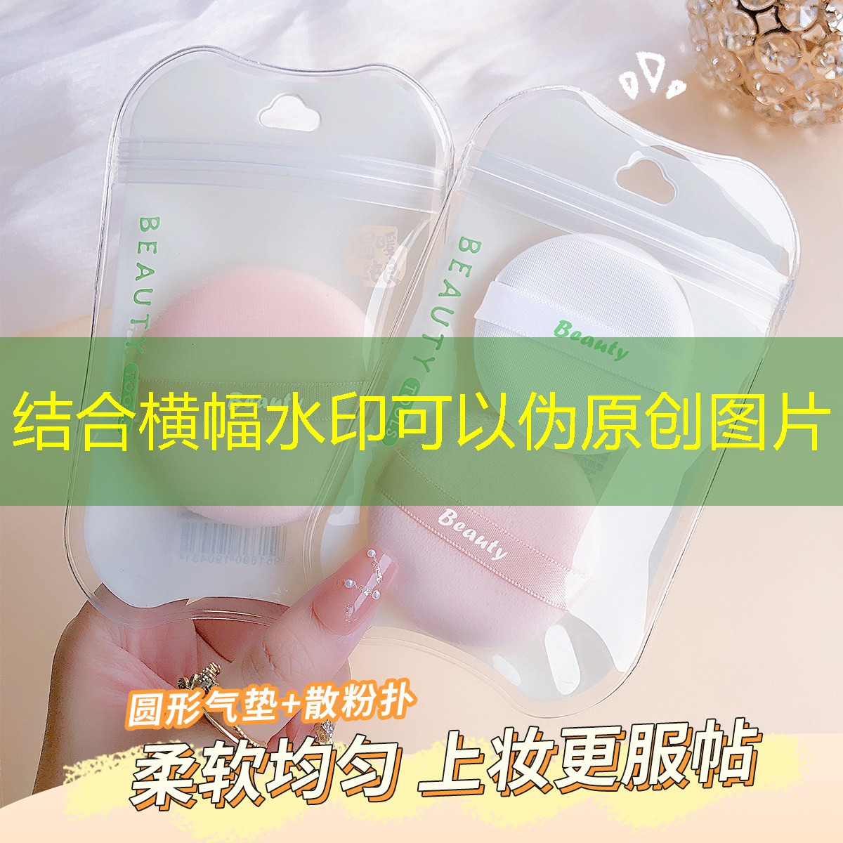 园林景观绿化工程苗木供应