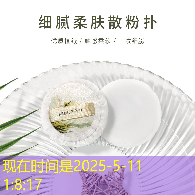 绿心增绿 扮靓三湘——湖南高质量推进国土绿化