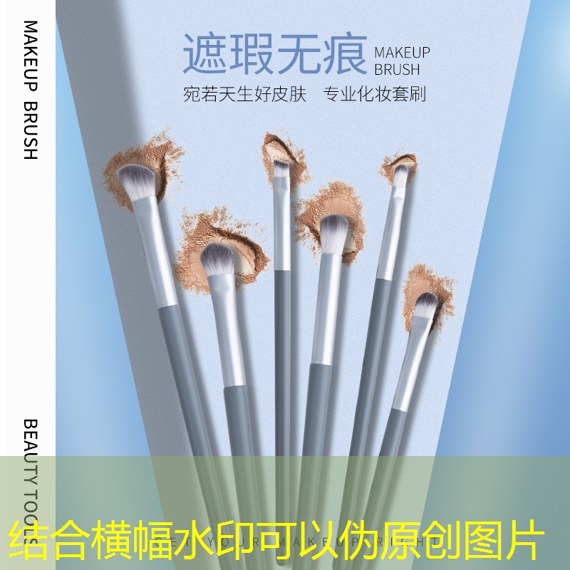 园林绿化工程中的植物选材原则和技巧