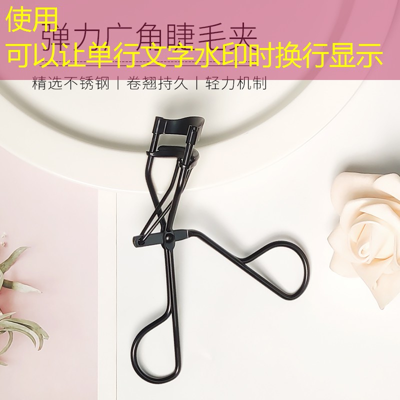 绿化苗木对于城市生态系统的重要性。