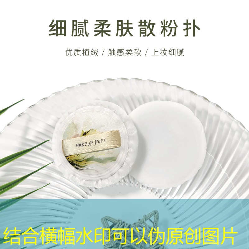青岛平度绿化工程外包项目 青岛平度绿化工程外包项目