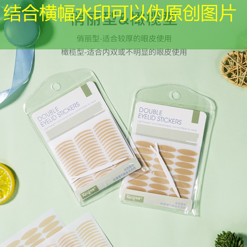 城区绿化工程项目专项巡察 城区绿化工程项目专项巡察