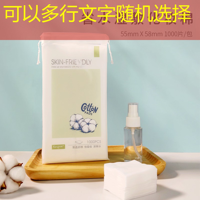 郸城小区最好的绿化工程 郸城小区最好的绿化工程
