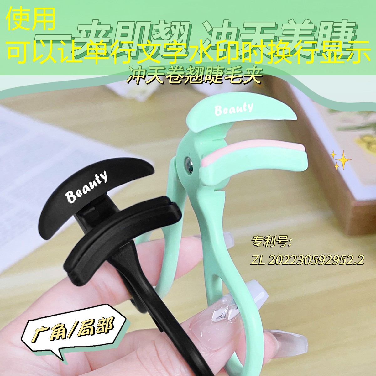 绿化工程整合资源有哪些