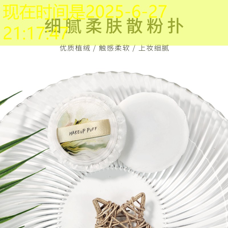 工商园林景观设计分类