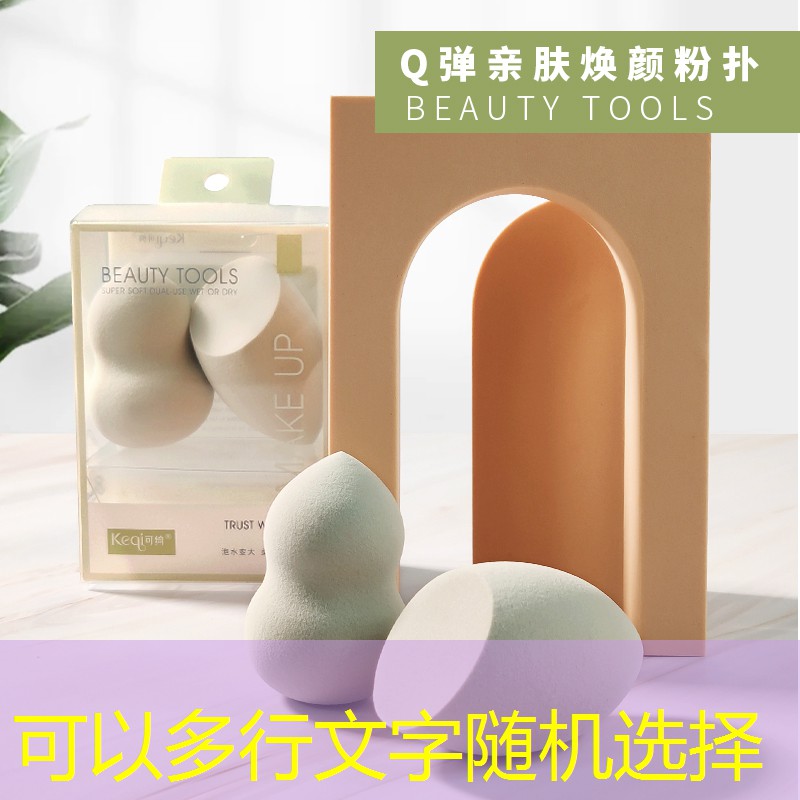 海伦路绿化工程进度如何
