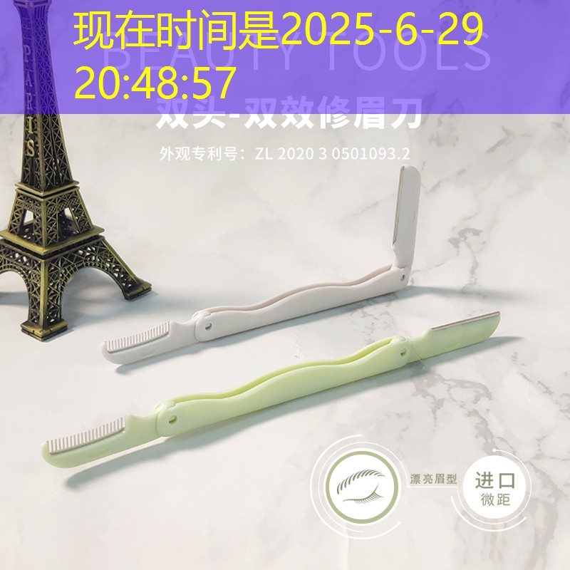 260平方园林景观设计 260平方园林景观设计