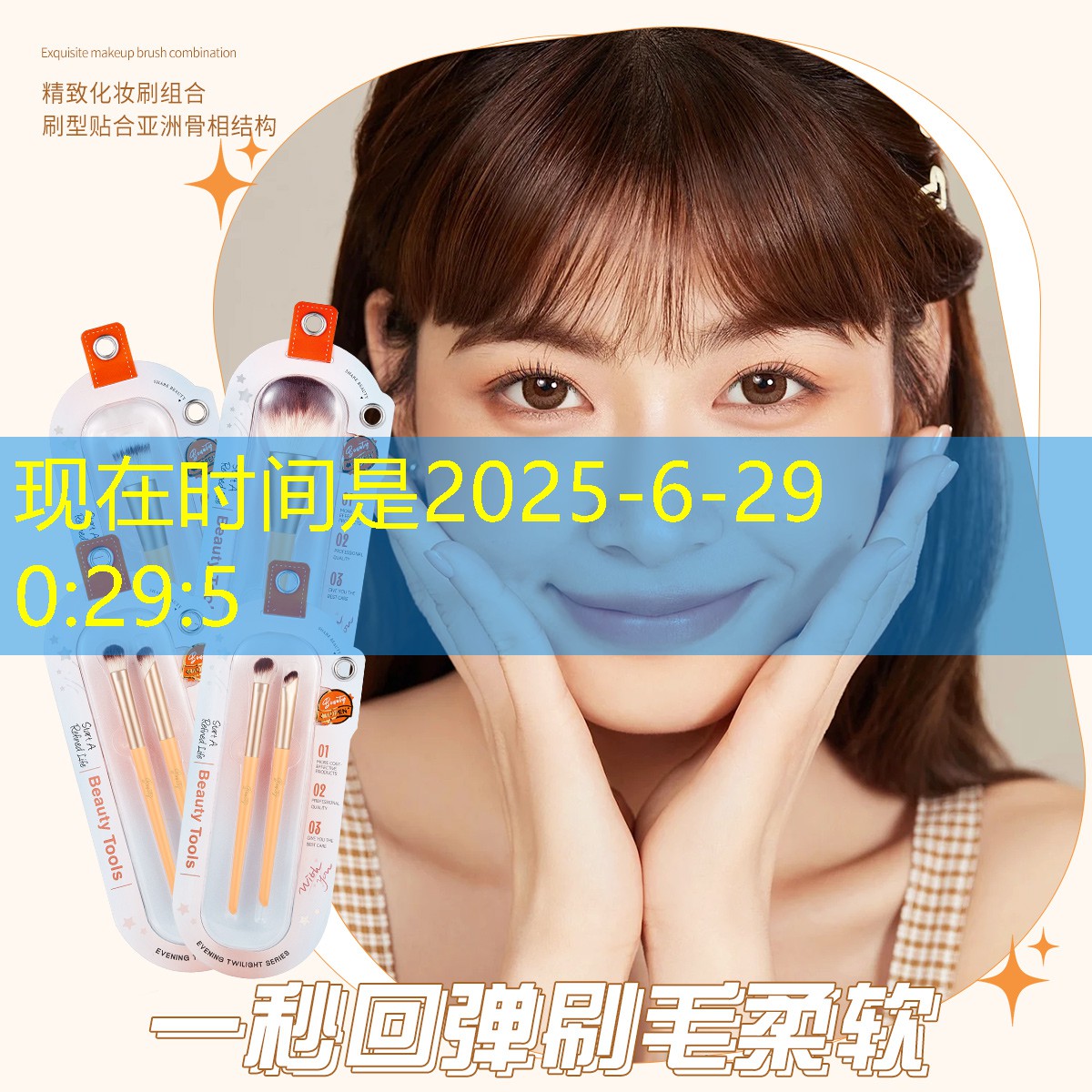 校园绿化工程整个流程是什么