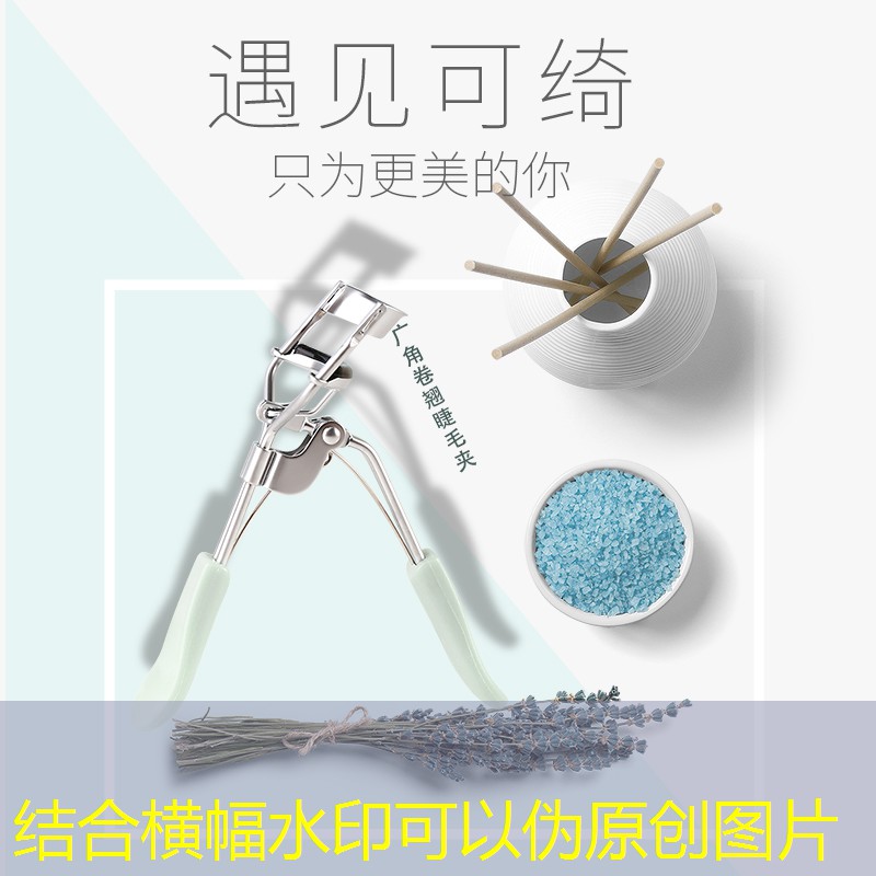 花木园林景观设计