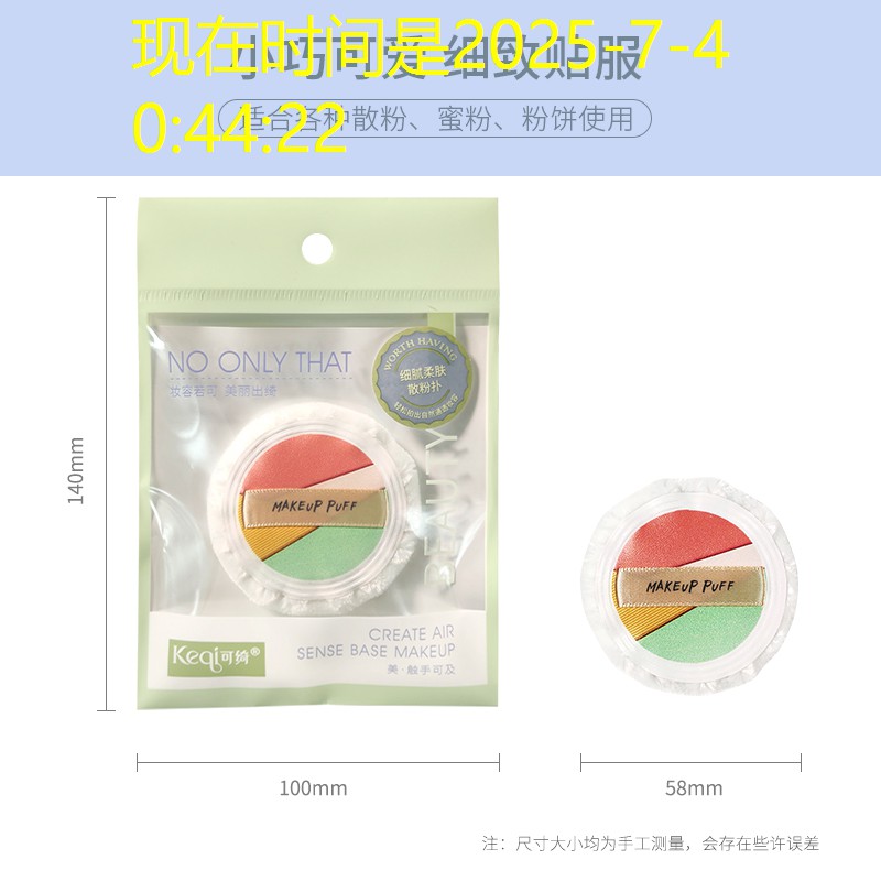 别墅园林景观设计前景怎么样