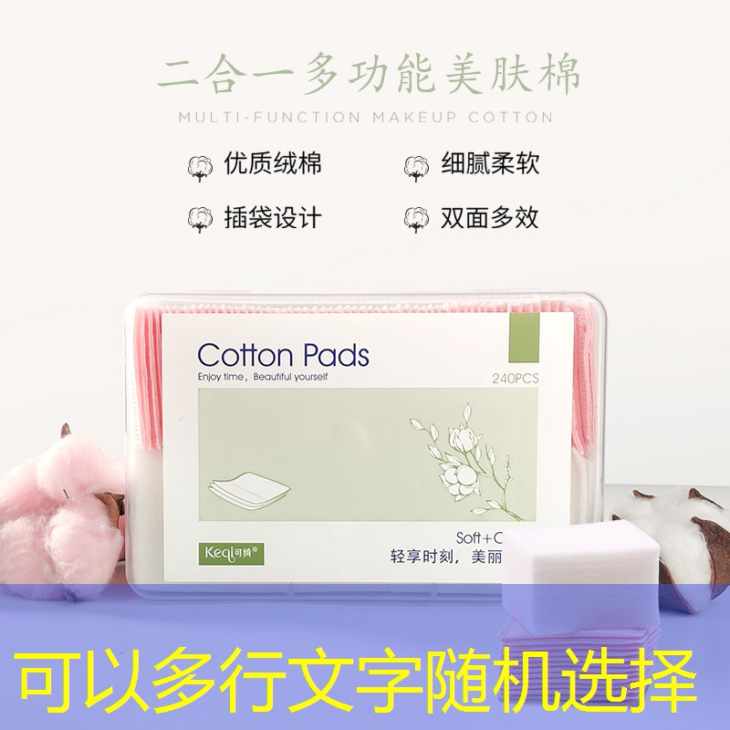 办公楼前坪园林景观设计 办公楼前坪园林景观设计