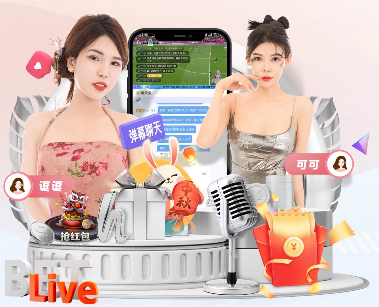 2026世界杯指定网站 2026家装行业AI运用新动态：从户型识别到施工排期，智能化落地进入提效期