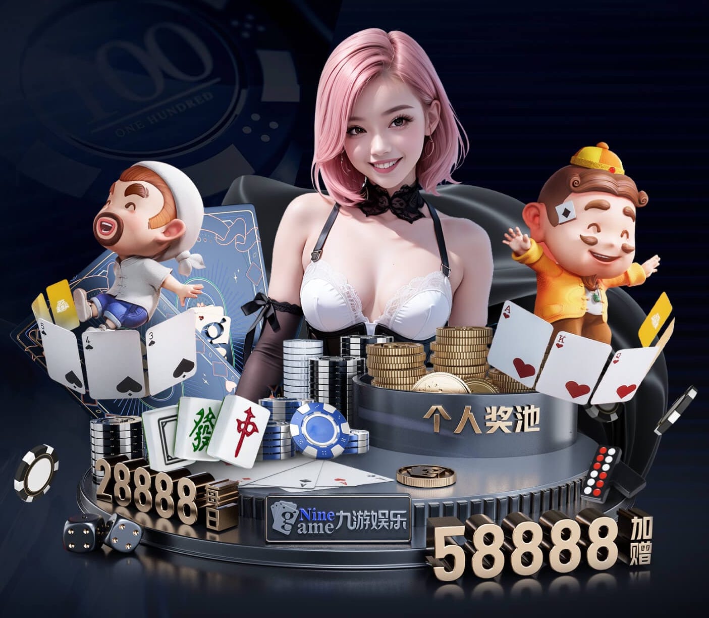 2026世界杯指定网站 2026 传媒影视版权与音乐授权新规解读：商用配乐、短视频平台合规要点与避坑清单