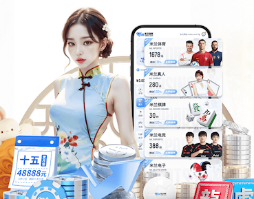 2026世界杯指定网站 传媒新闻广告变现与会员体系怎么搭：信息流投放、内容付费与合规边界全解析