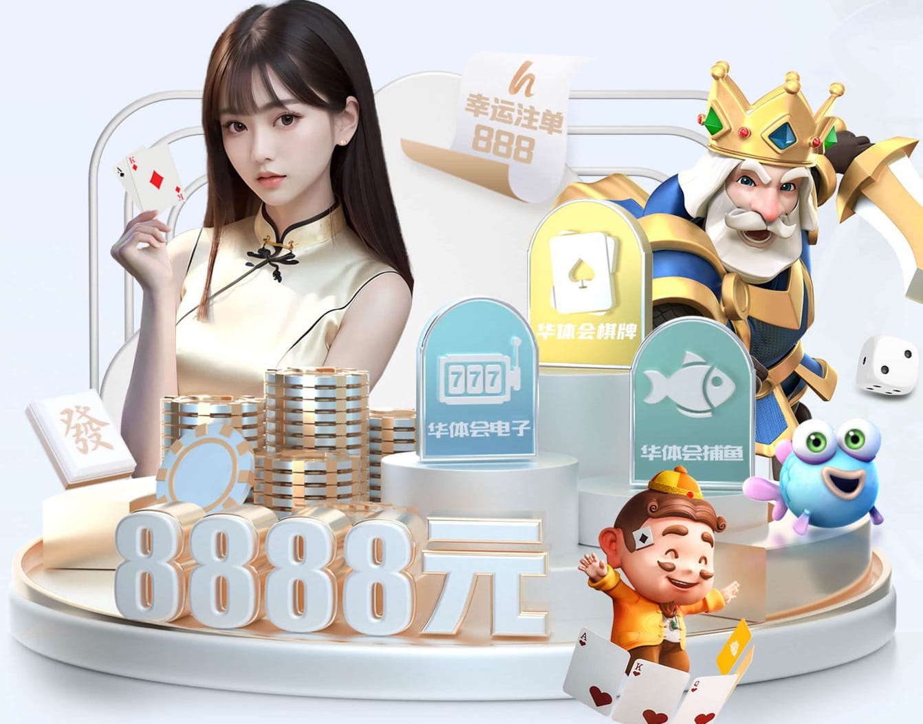 2026世界杯官方合作网站 AI智能投顾产品趋势观察：2026年风险评估模型升级与监管动态最新解读